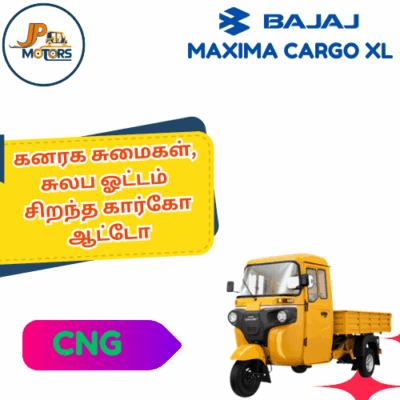 bajaj maxima cargo xl diesel