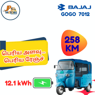 bajaj maxima cargo xl diesel