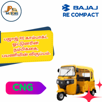 bajaj maxima cargo xl diesel