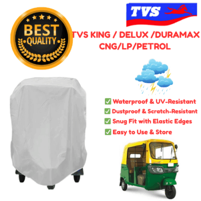 tvs king auto cover