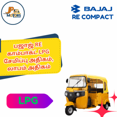 bajaj maxima cargo xl diesel