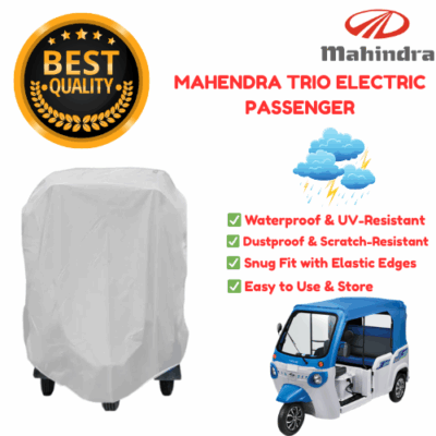 tvs king auto cover