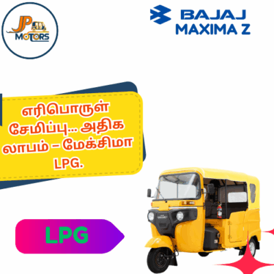 bajaj maxima cargo xl diesel