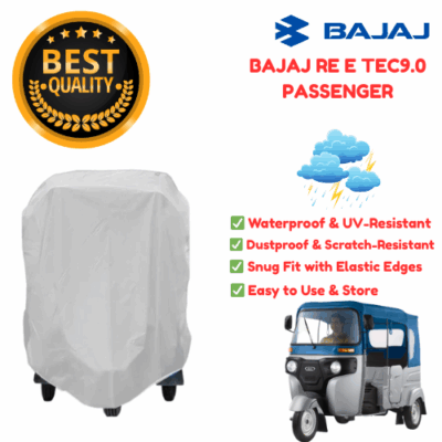 tvs king auto cover