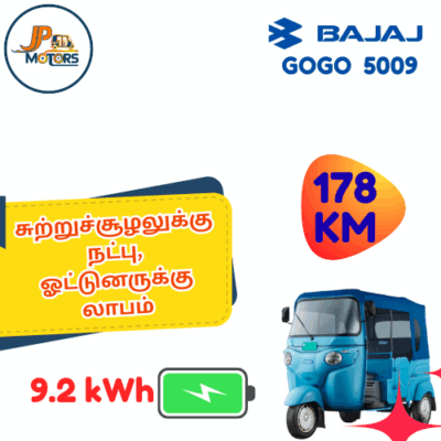 bajaj maxima cargo xl diesel