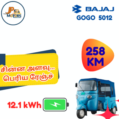 bajaj maxima cargo xl diesel