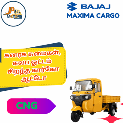 bajaj maxima cargo xl diesel